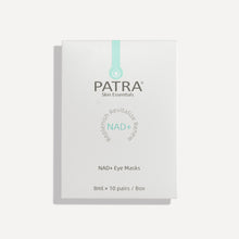 將圖片載入圖庫檢視器 PATRA® NAD+ Eye Masks 8ml (10對/盒)
